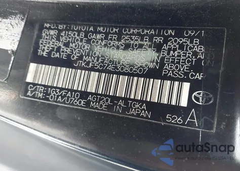 2014 Scion Tc from USA, damaged, VIN JTKJF5C74E3080507